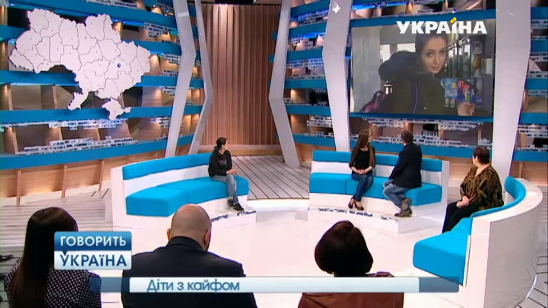 ⁣Кривой Рог - центр наркотрафика | Говорить Україна