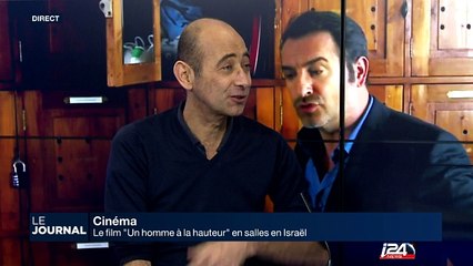 Laurent  Tirard présente son dernier film "Un Homme à la Hauteur" en Israël