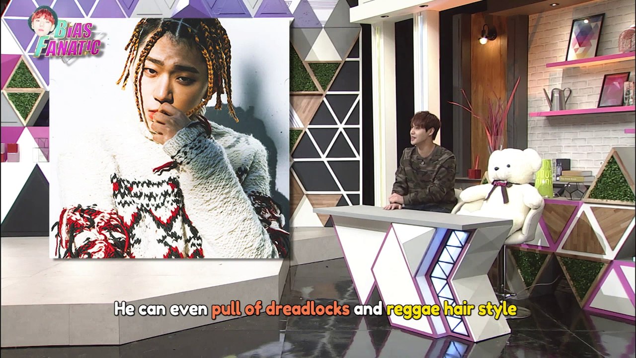 Bias fanatic : ZICO