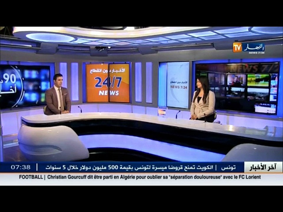 الاخبار الرياضية  جولة في معرض الصحف الرياضية ل...