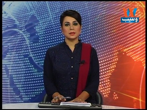 Bilawal reaches Lahore to attend PPP foundation day celebrations - Pakistan