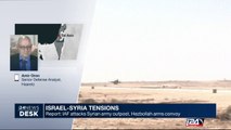 IDF attacks Syrian army outposts, Hezbollah arms convoy