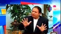 PTI Released Documentary Film On Nawaz Sharif Family's Alleged Corruption