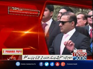 Abid Sher Ali  talks to Meida Over Panama Case