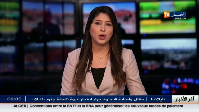 بكالوريا 2017 تخفيف محتوى مواضيع الإختبارات بعيون الخبراء.. هل طرأ تغيير ؟