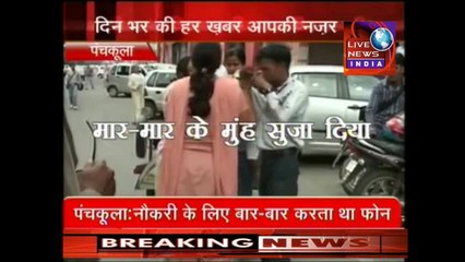 Live Fight Girl Beating Boy In INDIA||मनचले की लात घुसो से पिटाई देखे पूरा मामला || Latest News INDIA