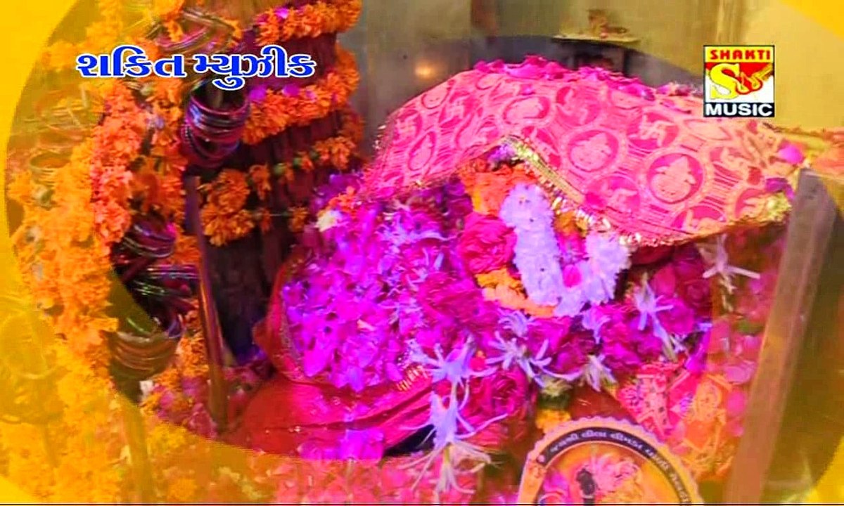 Meladi Maa Ni Aarti