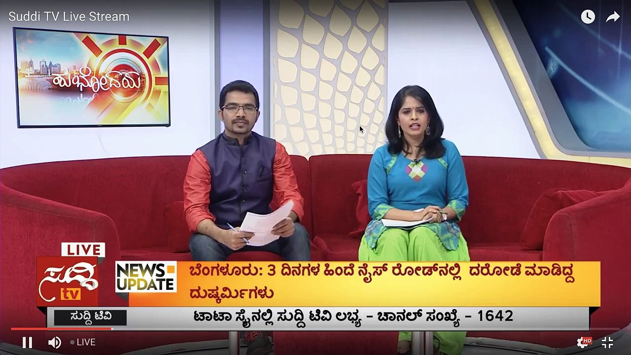 Education Loan - Why You Must Repay By C S Sudheer On Suddi TV
