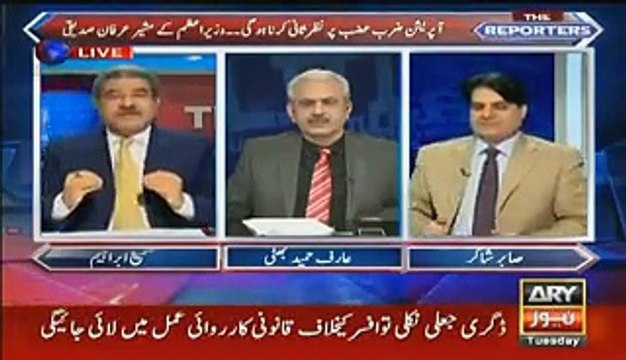 Sami Ibrahim Shows Funny Scene How Khawaja Asif Rushed To Meet General Raheel