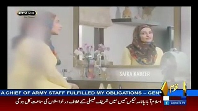 This Ad of Morning Show Host (Whose Morning Show Was Banned) Going Viral