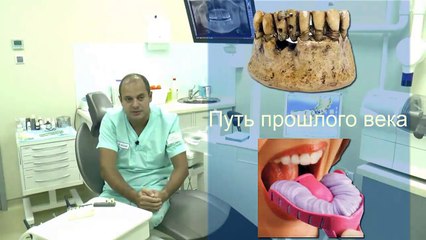 Что такое керамическая вкладка?