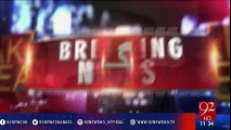 Panama case: PPP leaders media talk - 92NewsHD