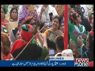 NewsONE Headlines 3PM, 30-Nov-2016