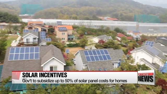 Korea announces new incentives to boost solar energy adoption in homes