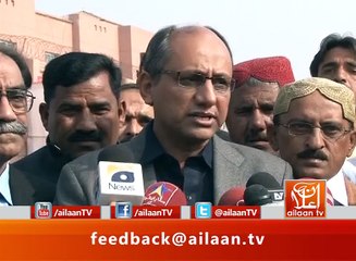 Saeed Ghani Talk 30 November 2016 #PPP #PPPLeadership #Bhutto #BilawalBhutto @MediaCellPPP