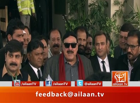 Sheikh Rasheed Talk 30 November 2016 #SupremeCourt #Corruption #NawazSharif #MoneyLaundering