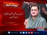 Maryam Aurangzeb talks to media over Panama Case