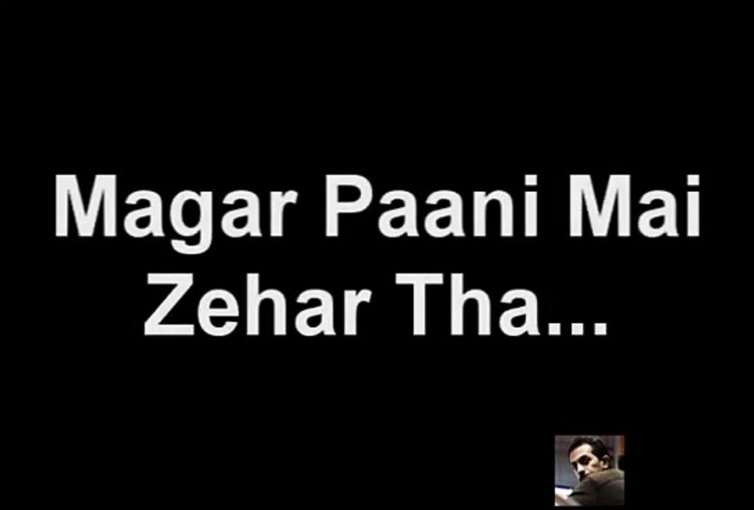 How is learn from Life
