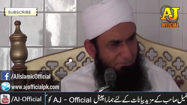 [Emotional] Maulana Tariq Jameel 2016 | میں اگر اُس وقت مر جاتا تو جهنم جاتا.| Cryful Bayan