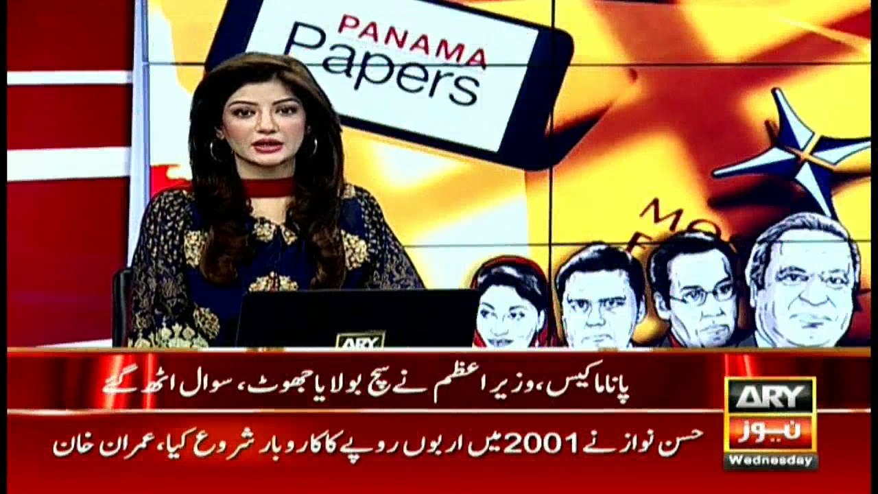 Detailed Report: Latest update on Panama case