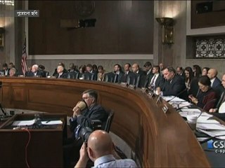 ইরান স্যাংকশন এক্টের মেয়াদ বাড়াতে মার্কিন সিনেটে ভোট