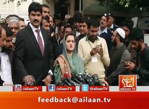 Maryam Aurangzeb Talk 30 November 2016 #PanamaLeaks #Corruption #OffshoreCompany @pmln_org