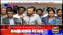 MQM Pakistan leader Farooq Sattar talks to media