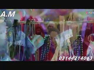 Hatha WICH LOOK lOOK KA SAD SONG NEW SONG 2016