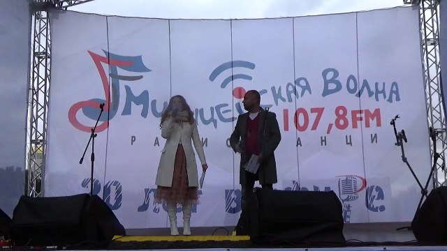 «Милицейская волна» начало концерта и Андрей Ковалев