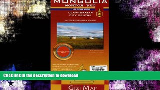 FAVORITE BOOK  Mongolia Geographic Map (English, French, Italian, German and Russian Edition)