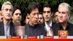 Imran Khan Press Conference 30 November 2016 #PTI #ImranKhan #Corruption @PTIofficial @FarhanKVirk