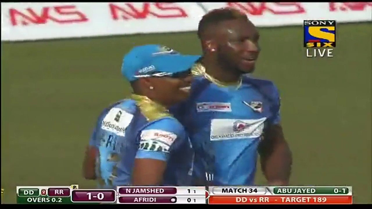 Shahid Afridi BPL OUT