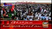 Bilawal Bhutto Reached Jalsa Gah in Lahore