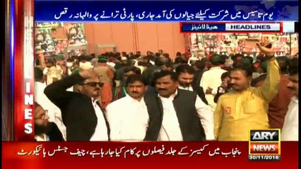 Headlines 1700 30th November 2016