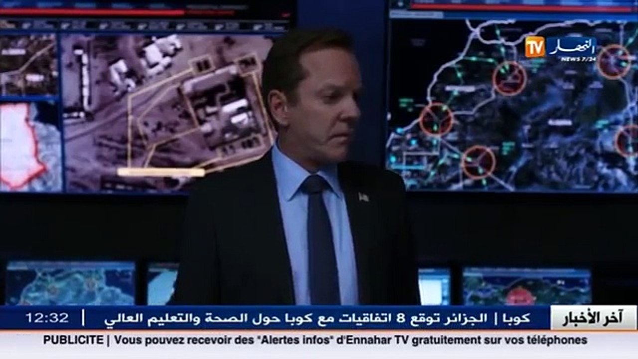 امريكا تهدد الجزائر