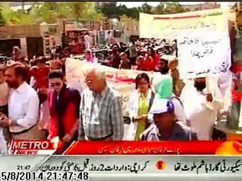 Thalassemia Awareness walk on Karachi Press Club by Muhammadi Blood Bank in connection of World Thalassemia Day