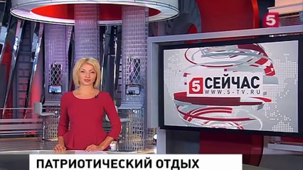 В Крыму появиться уникальное место