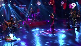Amar Ache Jol I Meher Afroz Shaon by Wow bangla TV
