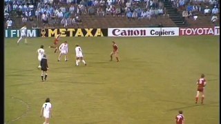 Aston Villa vs Bayern Munich (1-0) | European Cup Final 1981/82