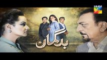 Bud Gumaan Episode 51 Promo HD HUM TV Drama 29 November 2016