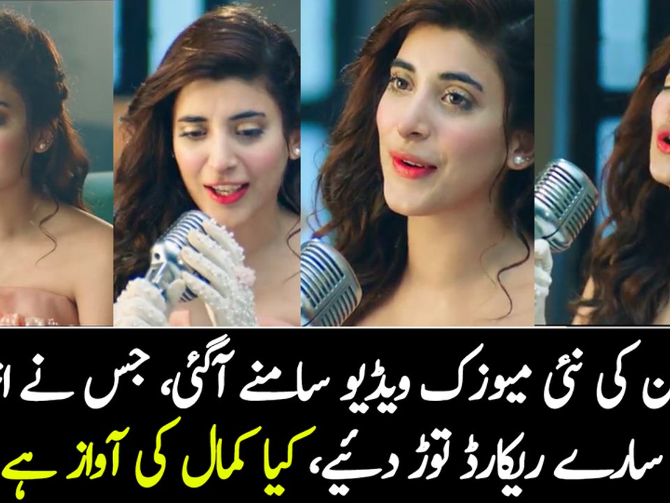 Urwa Hocane New Music Video “Ao Lay Kar Chaloun” Going Viral on Internet