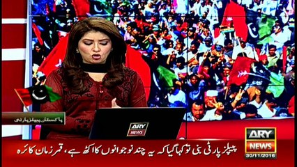 PPP detractors fear Bilawal: Chandio