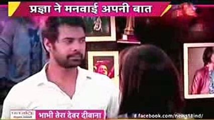 PRAGYA NE KARWAYA VADA Kumkum Bhagya 1st December 2016