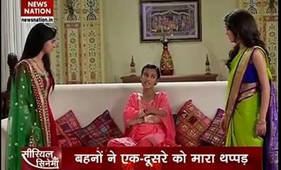 Saath Nibhana Saathiya 1st December 2016 News ( 240 X 396 )