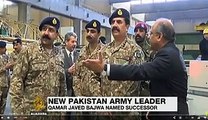 Brilliant Report On Pakistan Army Chief By Al Jazeera