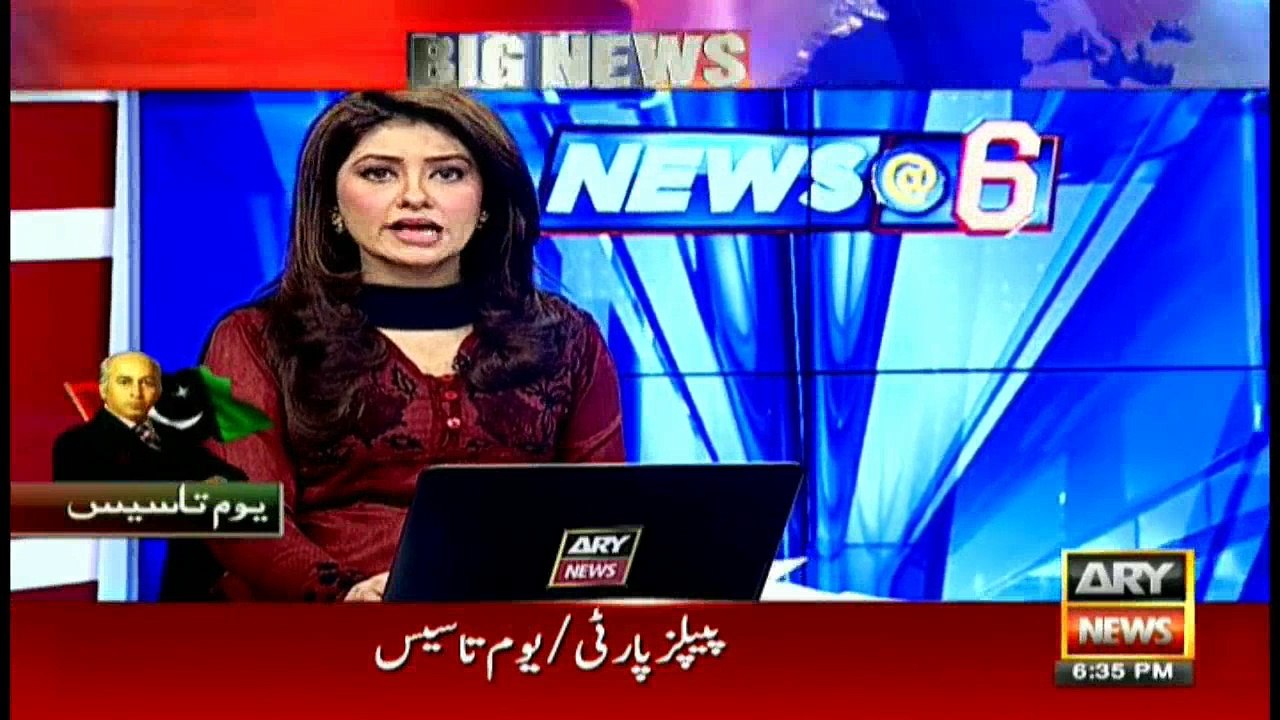 3 accused of murdering five people presented in court in Lahore