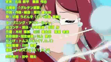 てーきゅう 8 第9話 92 第09話(HD) - [Teekyuu 8]