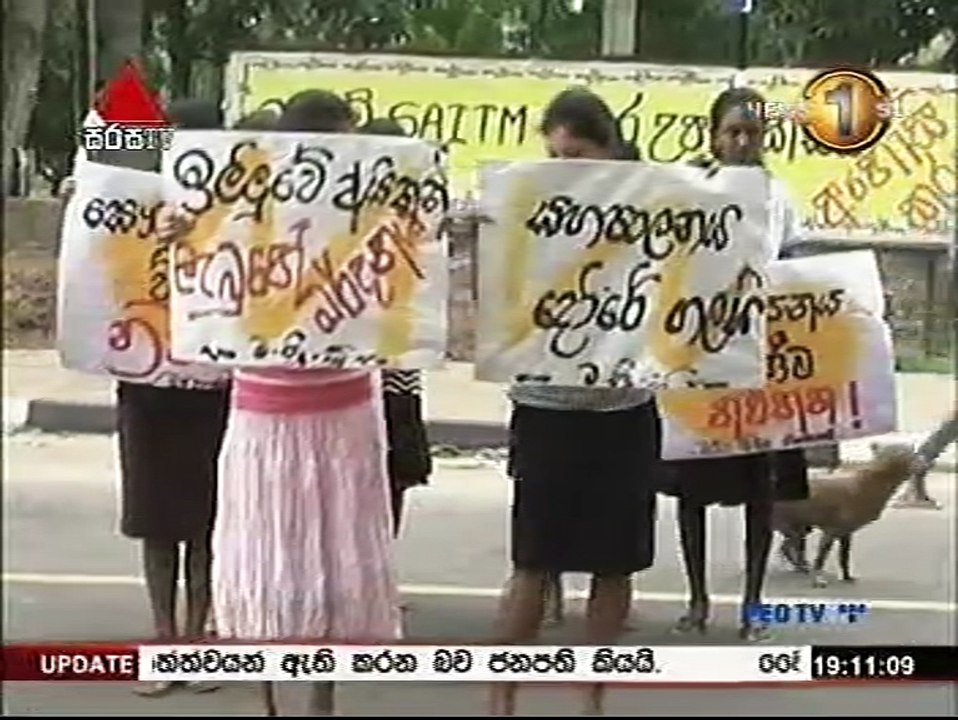 Sirasa News 7.00 PM 91