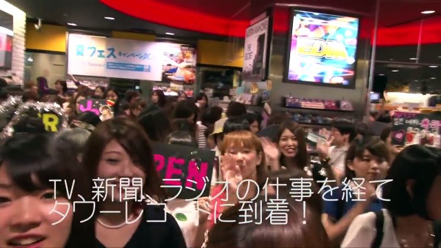 140730 NU'EST 뉴이스트 6대도시 타워 레코드 매장 이벤트 밀착 영상 @ 센다이