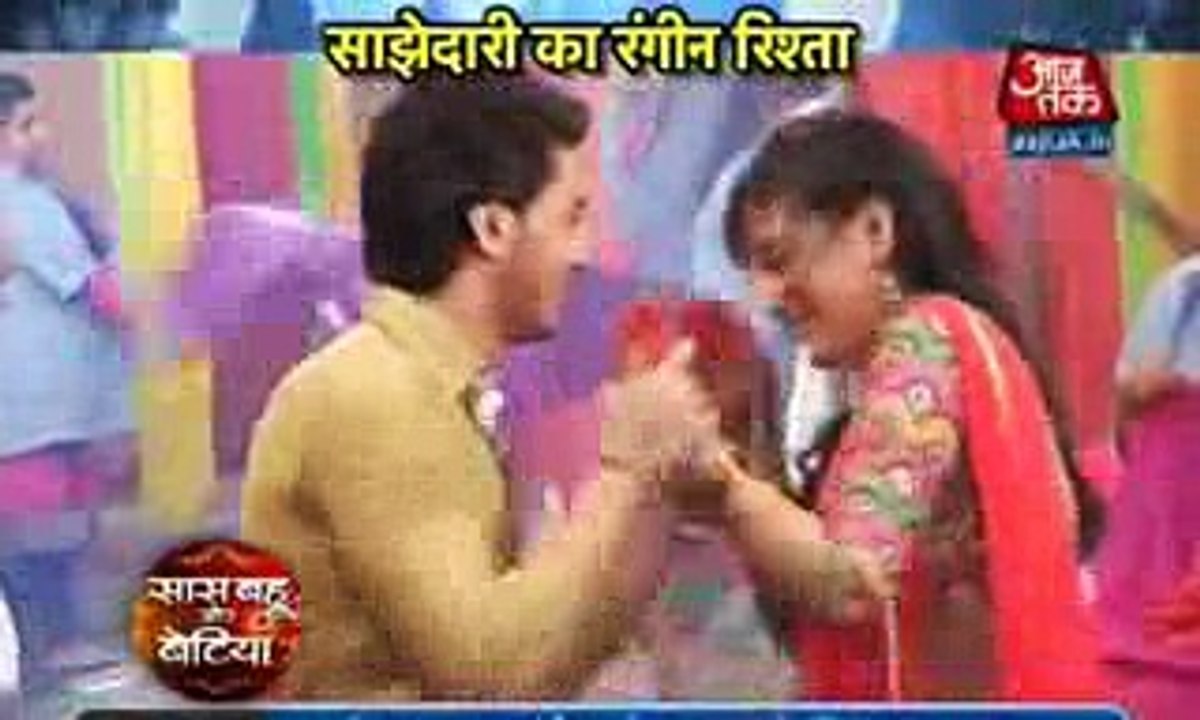 Ek Rishta Sajhedari Ka 1 December 2016